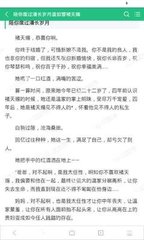 捕鱼王2官网下载